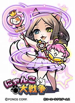 画像ギャラリー No.004のサムネイル画像 / 「のぶニャがの野望 ニャぷり!」と「にゃんこ大戦争」のコラボが本日スタート