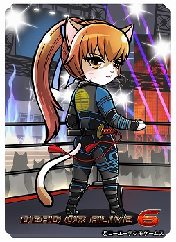 画像ギャラリー No.004のサムネイル画像 / 「のぶニャがの野望 ニャぷり!」,「DEAD OR ALIVE 6」とのコラボが2月9日にスタート