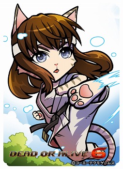 画像ギャラリー No.012のサムネイル画像 / 「のぶニャがの野望 ニャぷり!」,「DEAD OR ALIVE 6」とのコラボが2月9日にスタート
