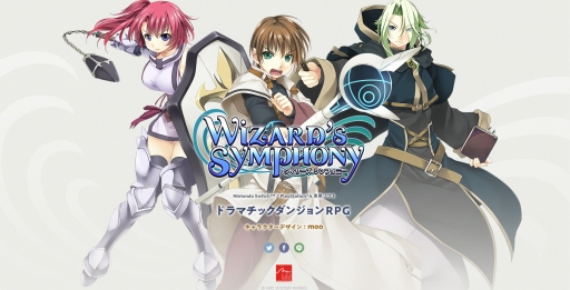 画像ギャラリー No.001のサムネイル画像 / 「ウィザーズハーモニー」シリーズの最新作「ウィザーズ シンフォニー」がPS4/Switchで2018年内に発売決定