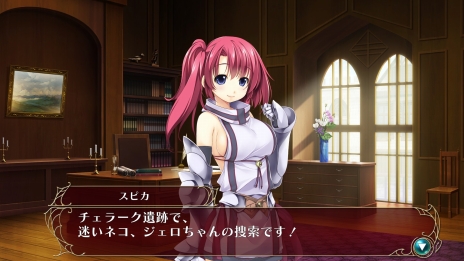画像ギャラリー No.010のサムネイル画像 / 「ウィザーズ シンフォニー」のストーリーやゲームシステムが明らかに。舞台は「ウィザーズハーモニー」から20年後の世界