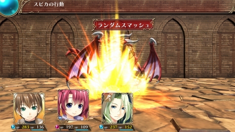 画像ギャラリー No.012のサムネイル画像 / 「ウィザーズ シンフォニー」のストーリーやゲームシステムが明らかに。舞台は「ウィザーズハーモニー」から20年後の世界