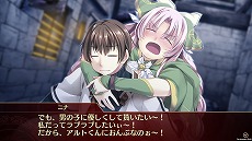 画像ギャラリー No.006のサムネイル画像 / 「ウィザーズ シンフォニー」主人公アルトと一緒に旅をする2人の新キャラクターが公開