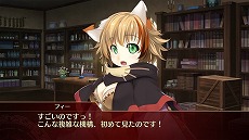 画像ギャラリー No.008のサムネイル画像 / 「ウィザーズ シンフォニー」主人公アルトと一緒に旅をする2人の新キャラクターが公開