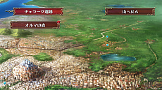 画像ギャラリー No.013のサムネイル画像 / 「ウィザーズ シンフォニー」主人公アルトと一緒に旅をする2人の新キャラクターが公開