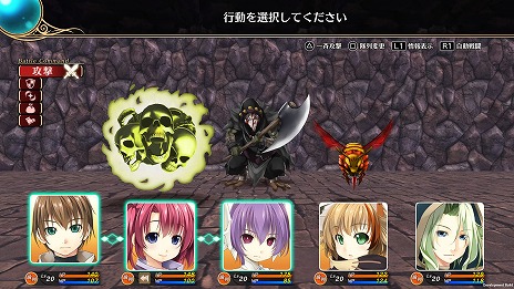 画像ギャラリー No.017のサムネイル画像 / 「ウィザーズ シンフォニー」主人公アルトと一緒に旅をする2人の新キャラクターが公開