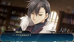 画像ギャラリー No.006のサムネイル画像 / 「ウィザーズ シンフォニー」の発売日が2019年2月28日に決定。moo氏描き下ろしのメインビジュアルやティザームービーの公開も