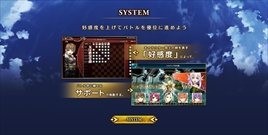 画像ギャラリー No.014のサムネイル画像 / 「ウィザーズ シンフォニー」の発売日が2019年2月28日に決定。moo氏描き下ろしのメインビジュアルやティザームービーの公開も