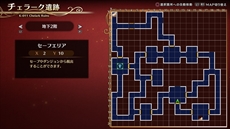 画像ギャラリー No.009のサムネイル画像 / 「ウィザーズ シンフォニー」，公式サイトにてゲームシステムの新情報が公開。ダンジョン探索やクエスト，育成要素などの情報が明らかに
