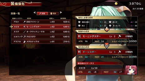 画像ギャラリー No.012のサムネイル画像 / 「ウィザーズ シンフォニー」，公式サイトにてゲームシステムの新情報が公開。ダンジョン探索やクエスト，育成要素などの情報が明らかに