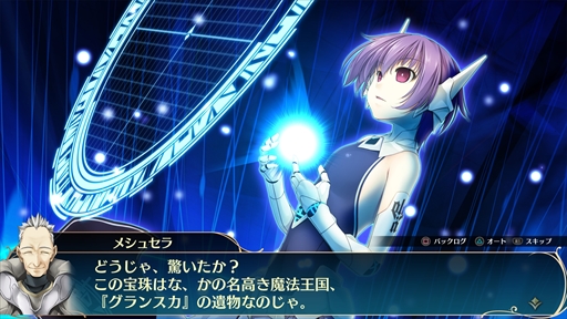 画像ギャラリー No.014のサムネイル画像 / 「ウィザーズ シンフォニー」，公式サイトにてゲームシステムの新情報が公開。ダンジョン探索やクエスト，育成要素などの情報が明らかに