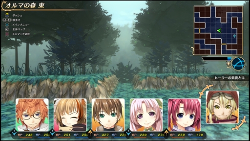 画像ギャラリー No.015のサムネイル画像 / 「ウィザーズ シンフォニー」,公式サイトにてゲームシステムの新情報が公開。ダンジョン探索やクエスト,育成要素などの情報が明らかに