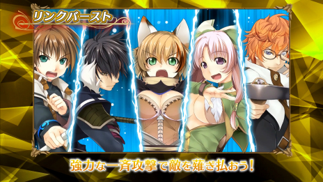 画像ギャラリー No.006のサムネイル画像 / 「ウィザーズ シンフォニー」の登場キャラクターやゲームシステムを詳しく紹介する最新PVが公開