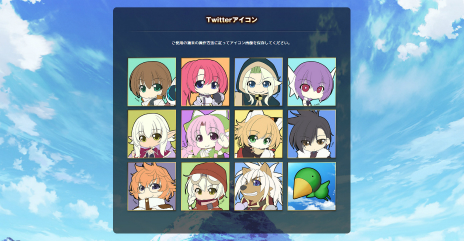画像ギャラリー No.010のサムネイル画像 / 「ウィザーズ シンフォニー」の登場キャラクターやゲームシステムを詳しく紹介する最新PVが公開