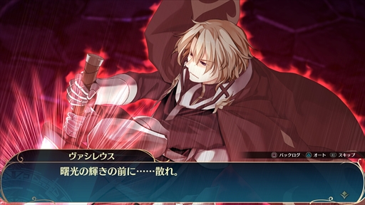 画像ギャラリー No.001のサムネイル画像 / 「ウィザーズ シンフォニー」，ヴァシレウスやマリーシアなどのサブキャラクターが公開に。公式サイトではSNS用アイコン・ヘッダーの配布も