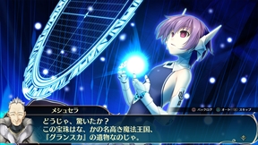 画像ギャラリー No.010のサムネイル画像 / 「ウィザーズ シンフォニー」，ヴァシレウスやマリーシアなどのサブキャラクターが公開に。公式サイトではSNS用アイコン・ヘッダーの配布も