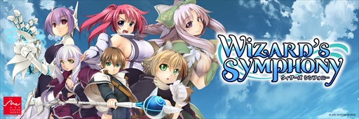 画像ギャラリー No.012のサムネイル画像 / 「ウィザーズ シンフォニー」，ヴァシレウスやマリーシアなどのサブキャラクターが公開に。公式サイトではSNS用アイコン・ヘッダーの配布も