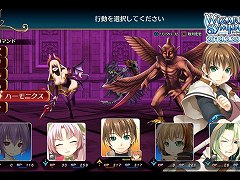 ダンジョンRPG「ウィザーズ シンフォニー」，バトルシーンとダンジョントークの動画，計5本が公開