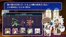 画像ギャラリー No.002のサムネイル画像 / 「ウィザーズ シンフォニー」で,動画「うぃずしん劇場」の新作やゲームマニュアルが公開。合わせてコンテンツキットの無料配布もスタート