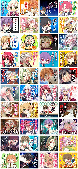 画像ギャラリー No.008のサムネイル画像 / 「ウィザーズ シンフォニー」で，動画「うぃずしん劇場」の新作やゲームマニュアルが公開。合わせてコンテンツキットの無料配布もスタート