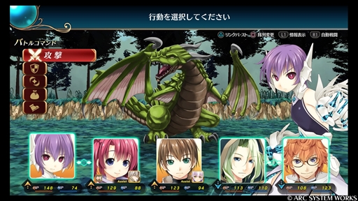 画像ギャラリー No.003のサムネイル画像 / 「ウィザーズ シンフォニー」プレイレポート。コメディ要素満載のローファンタジーで描かれる本格ダンジョンRPG