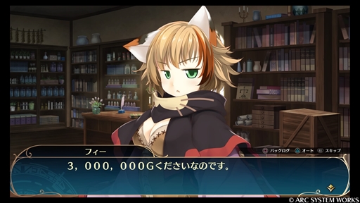 画像ギャラリー No.008のサムネイル画像 / 「ウィザーズ シンフォニー」プレイレポート。コメディ要素満載のローファンタジーで描かれる本格ダンジョンRPG