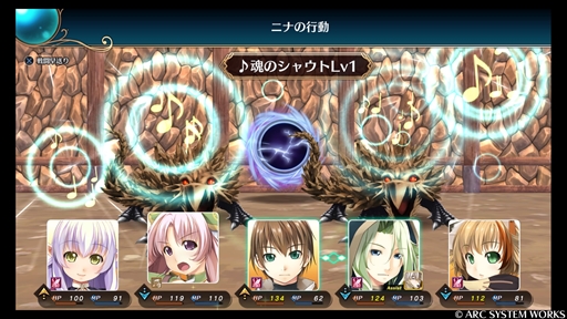 画像ギャラリー No.015のサムネイル画像 / 「ウィザーズ シンフォニー」プレイレポート。コメディ要素満載のローファンタジーで描かれる本格ダンジョンRPG