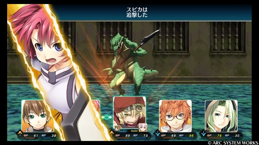 画像ギャラリー No.017のサムネイル画像 / 「ウィザーズ シンフォニー」プレイレポート。コメディ要素満載のローファンタジーで描かれる本格ダンジョンRPG