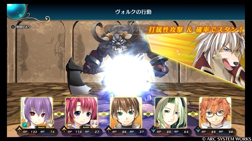 画像ギャラリー No.020のサムネイル画像 / 「ウィザーズ シンフォニー」プレイレポート。コメディ要素満載のローファンタジーで描かれる本格ダンジョンRPG