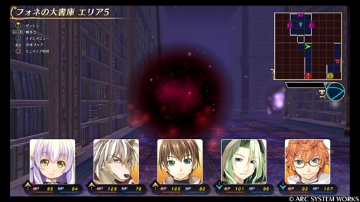 画像ギャラリー No.023のサムネイル画像 / 「ウィザーズ シンフォニー」プレイレポート。コメディ要素満載のローファンタジーで描かれる本格ダンジョンRPG