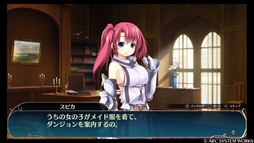 画像ギャラリー No.028のサムネイル画像 / 「ウィザーズ シンフォニー」プレイレポート。コメディ要素満載のローファンタジーで描かれる本格ダンジョンRPG