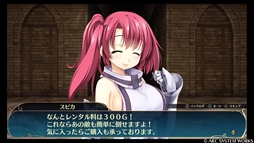 画像ギャラリー No.031のサムネイル画像 / 「ウィザーズ シンフォニー」プレイレポート。コメディ要素満載のローファンタジーで描かれる本格ダンジョンRPG