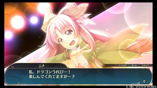 画像ギャラリー No.039のサムネイル画像 / 「ウィザーズ シンフォニー」プレイレポート。コメディ要素満載のローファンタジーで描かれる本格ダンジョンRPG