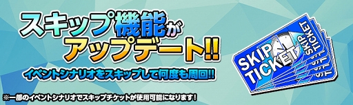 画像ギャラリー No.007のサムネイル画像 / 「キャプテン翼ZERO」，代表ユニフォーム姿の★3選手追加を含むアップデートを実施