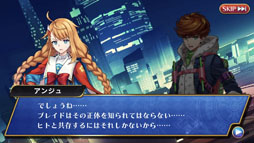 画像ギャラリー No.003のサムネイル画像 / スマホでぶっとばし乱闘系アクションが楽しめる。元SNKのスタッフも携わる「ブレイドスマッシュ」先行プレイレポート