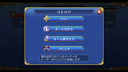 画像ギャラリー No.022のサムネイル画像 / スマホでぶっとばし乱闘系アクションが楽しめる。元SNKのスタッフも携わる「ブレイドスマッシュ」先行プレイレポート