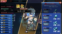 画像ギャラリー No.031のサムネイル画像 / スマホでぶっとばし乱闘系アクションが楽しめる。元SNKのスタッフも携わる「ブレイドスマッシュ」先行プレイレポート