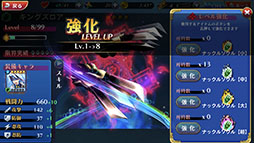 画像ギャラリー No.032のサムネイル画像 / スマホでぶっとばし乱闘系アクションが楽しめる。元SNKのスタッフも携わる「ブレイドスマッシュ」先行プレイレポート