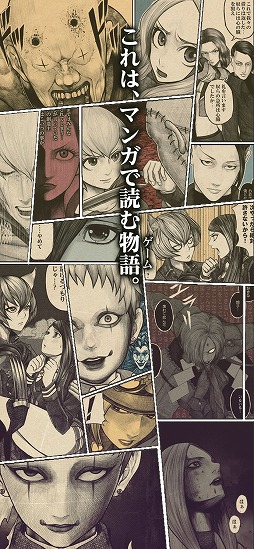 アリスと闇の女王