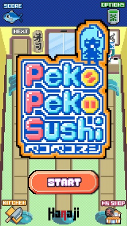 画像ギャラリー No.001のサムネイル画像 / 回転寿司をテーマにしたパズルアクション「Peko Peko Sushi」を紹介する「（ほぼ）日刊スマホゲーム通信」第1685回