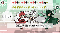 画像ギャラリー No.005のサムネイル画像 / 音ゲー×格ゲー「PHRASEFIGHT」,TOKYO SANDBOX 2018に出展