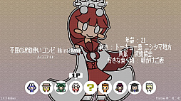 画像ギャラリー No.006のサムネイル画像 / 音ゲー×格ゲー「PHRASEFIGHT」,TOKYO SANDBOX 2018に出展