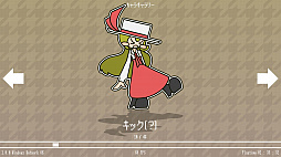 画像ギャラリー No.007のサムネイル画像 / 音ゲー×格ゲー「PHRASEFIGHT」,TOKYO SANDBOX 2018に出展