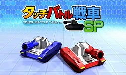 画像ギャラリー No.003のサムネイル画像 / シルバースタージャパンのタイトルが半額になる「平成最後の春の銀星セール」が4月3日まで開催中