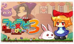画像ギャラリー No.006のサムネイル画像 / シルバースタージャパンのタイトルが半額になる「平成最後の春の銀星セール」が4月3日まで開催中