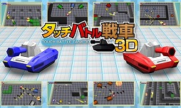 画像ギャラリー No.007のサムネイル画像 / シルバースタージャパンのタイトルが半額になる「平成最後の春の銀星セール」が4月3日まで開催中