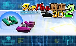 画像ギャラリー No.008のサムネイル画像 / シルバースタージャパンのタイトルが半額になる「平成最後の春の銀星セール」が4月3日まで開催中