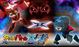 画像ギャラリー No.009のサムネイル画像 / シルバースタージャパンのタイトルが半額になる「平成最後の春の銀星セール」が4月3日まで開催中