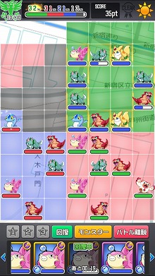 画像ギャラリー No.004のサムネイル画像 / 位置情報を利用してフィールドを“占領”できるスマホ向けアプリ，「テリトリーモンスターズ」の先行プレイレポート