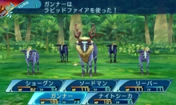 画像ギャラリー No.006のサムネイル画像 / 「世界樹の迷宮X」，登場する19種の職業や，歴代シリーズを“クロス”させたゲームシステムなどが明らかに